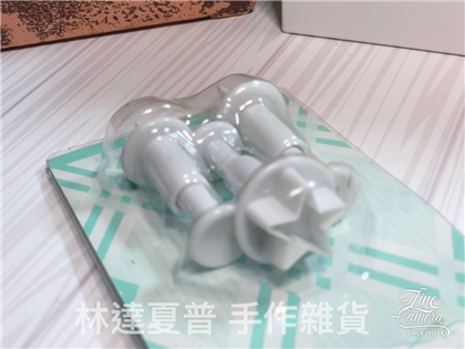 A613 星星彈簧壓模（三入）