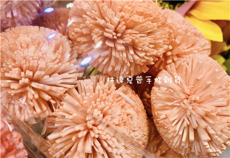 80199 索拉花 兵乓球5cm 粉橘色