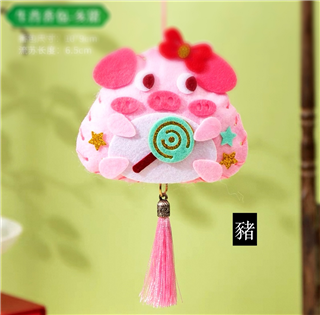 端午節生肖香包材料包-豬