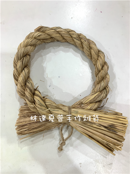 112083270019注連繩Ｈ21(327)21*25