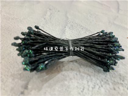 五彩花蕊 黑/白/粉