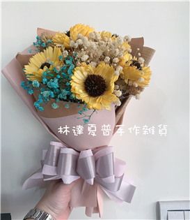 0715 -1索拉花向日葵花束 
