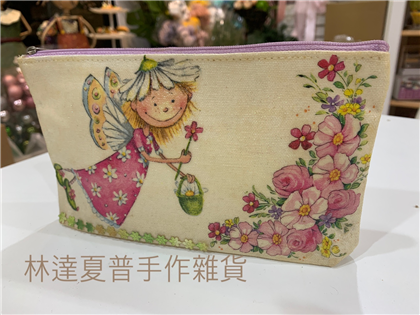 蝶古巴特體驗課~D.中型拉鍊包