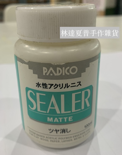 62300-07 日本製水性消光漆100ml