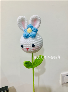 編織藍花小白兔花插