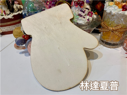 B42143-04手套版型 13.5*11.2CM