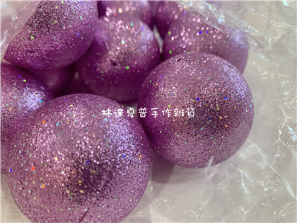 151054200001 5CM聖誕節金蔥球