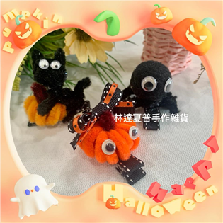 蜘蛛南花黑貓髮夾（三入一組）