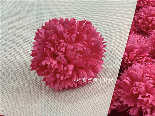 香皂花康乃馨花頭（中粉）