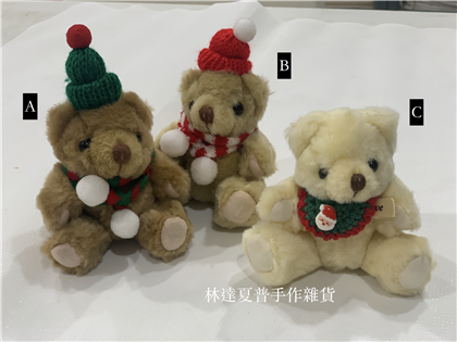 聖誕小熊