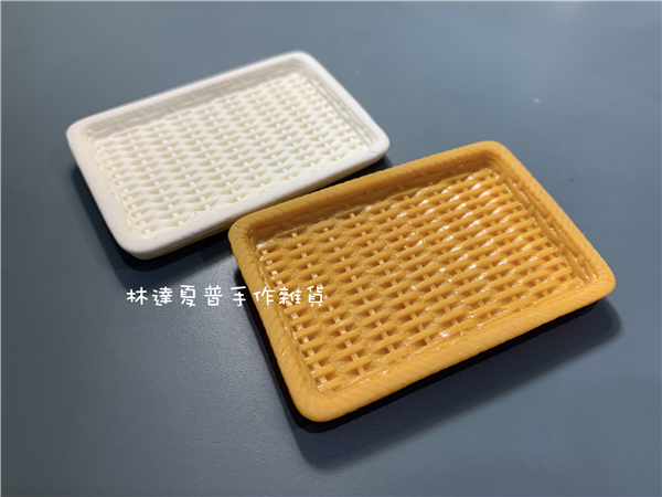 S204迷你尺寸藤籃（黃色/白色）5*3.5CM