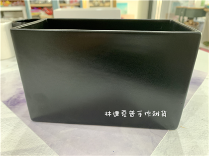 111012410019中水槽（241)黑白長18*寬9