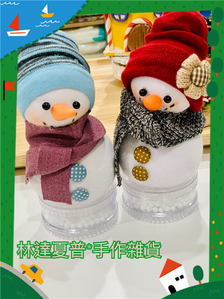  XMS01可愛的雪人（兩個一組)