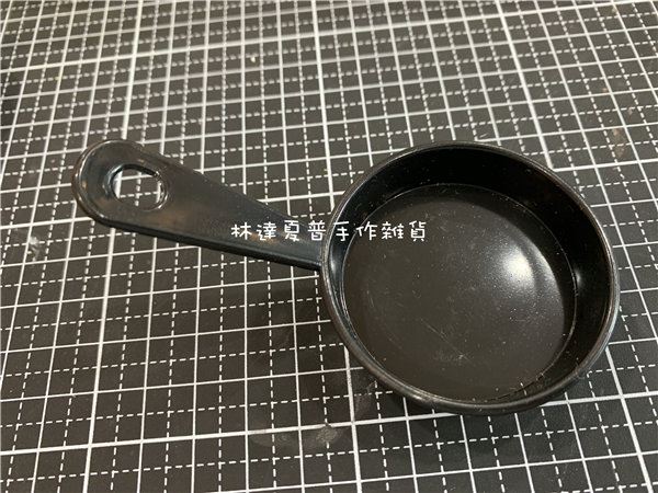 BK8002-11 迷你塑膠平底鍋