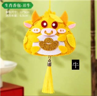 端午節生肖香包材料包-牛