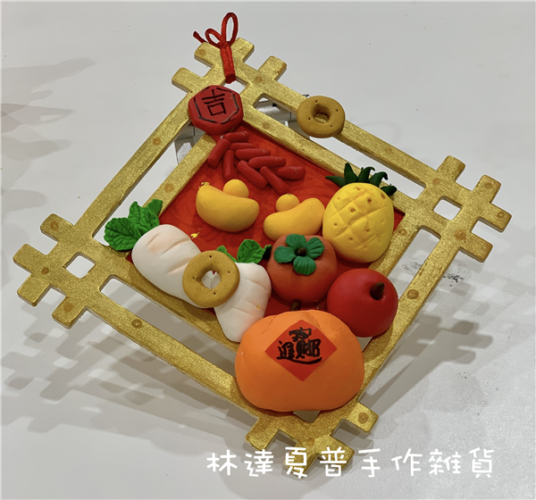 CH202 大吉大利掛飾