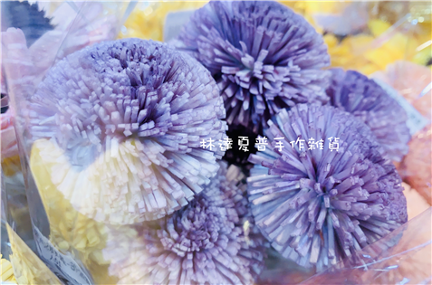 80199 索拉花 兵乓球5cm 紫色