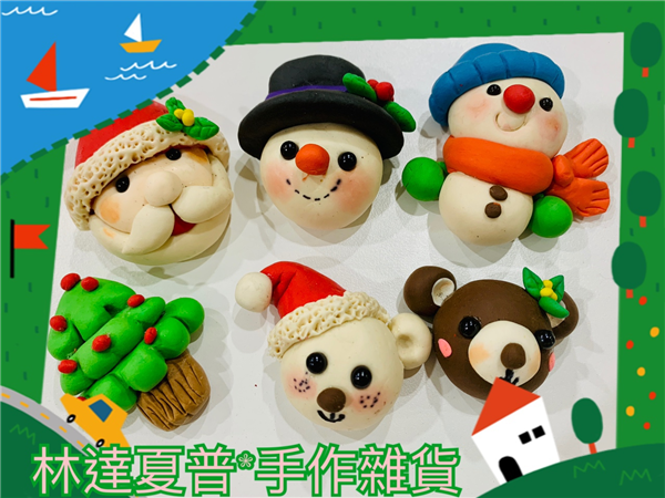 XMS15聖誕節6入磁鐵