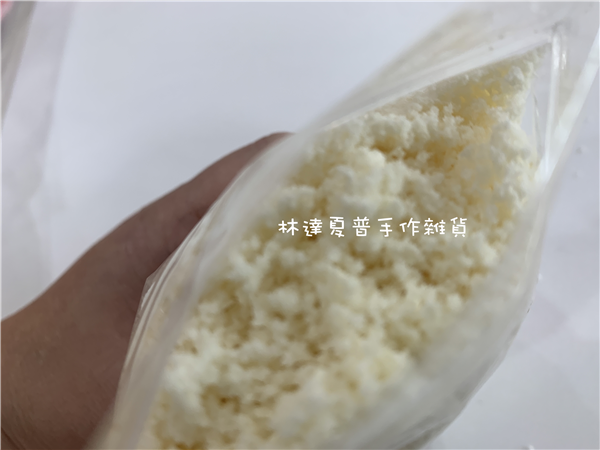 仿泡芙粉(米色)