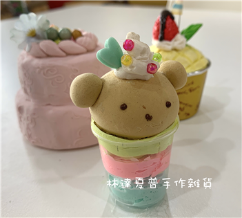 SW008小熊迷你杯子擺飾