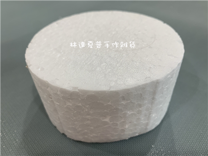 保麗龍圓柱蛋糕體高5cm圓直徑10公分(4吋)