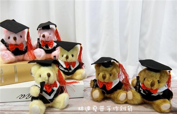JL162004220211 學士熊5寸 粉紅/咖啡/米