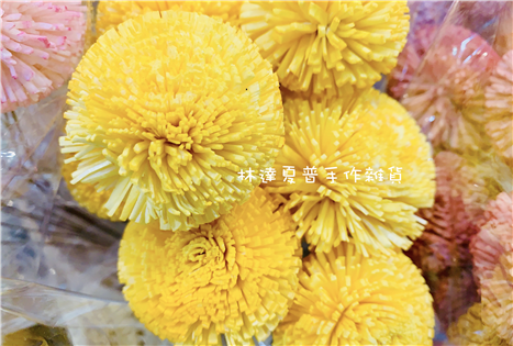 80199 索拉花 兵乓球5cm 黃色