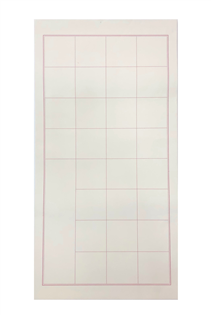  28格比賽宣紙(四開） 埔里手工宣35cm* 68cm