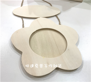 B43130-42-1花朵相框留言板全長含繩子29公分寬