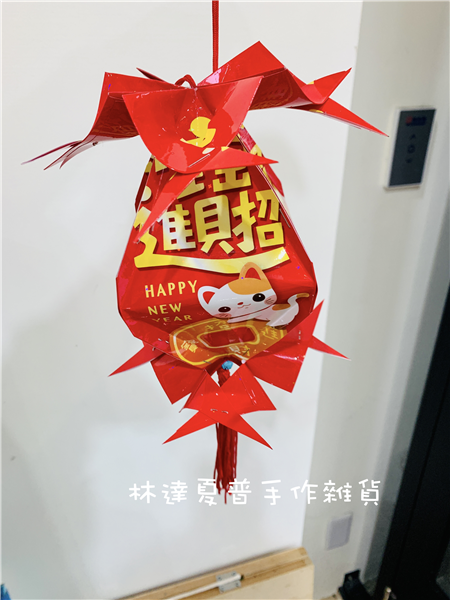 提燈吊飾～貓咪款