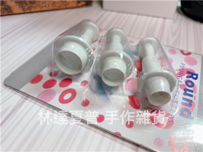 A2015圓形彈簧壓模3合1印模