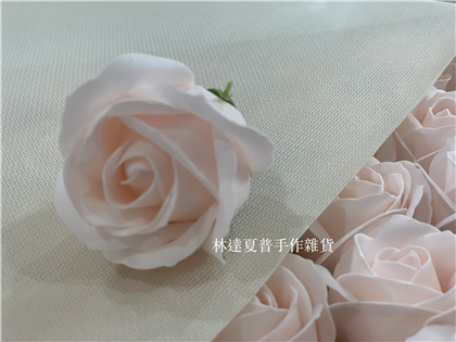 香皂花三層玫瑰（鮭魚粉）