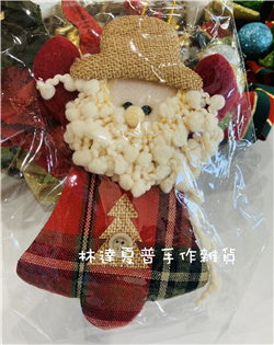 157080900165聖誕老人掛飾