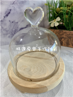 10*8愛心玻璃罩盅(有燈）