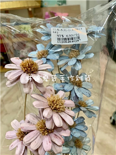 112084840287 日本木片小太陽
