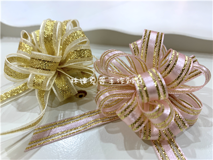 09C球型緞帶花 5*5CM