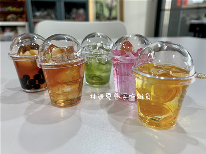 AC018 仿真飲料杯(一組10杯）