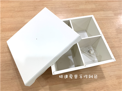 4格糖果盒23*23*11