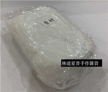 素材透明土(樹脂土)250g