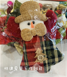 157060900164 聖誕雪人