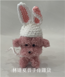 小白兔帽子扭扭棒小狗狗