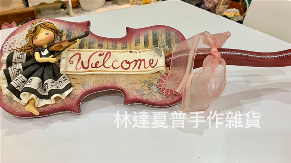 HM002 小提琴少女
