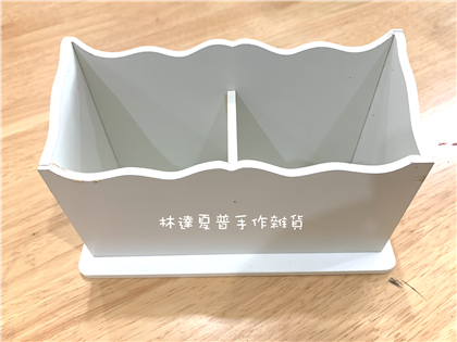 波浪雙格筆筒長18寬8.5高11.5公分