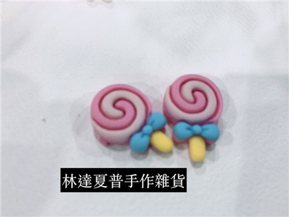棒棒糖
