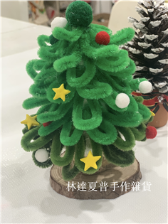 小小聖誕樹