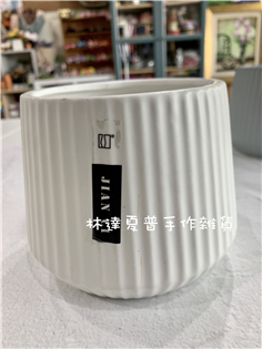 111010902558 JC060026花盆底寬 14