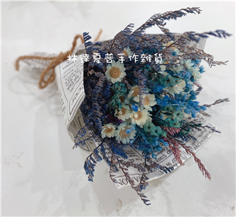 DF005典雅藍色調優雅迷你小花束